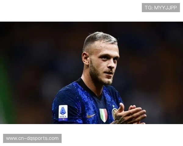 迪马尔科角球助攻创纪录，国际米兰定位球战术成效显著