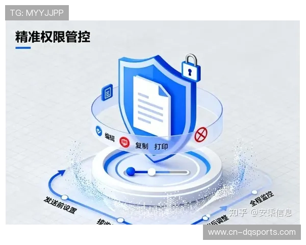 数字水印技术升级,实现盗播源精准追溯 数字水印技术升级,实现盗播源精准追溯